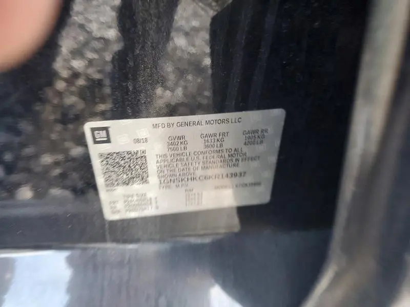 2019 CHEVROLET SUBURBAN K1500 LT  