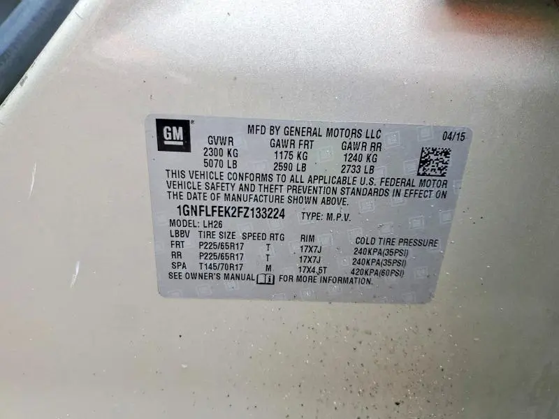 2015 CHEVROLET EQUINOX LT  