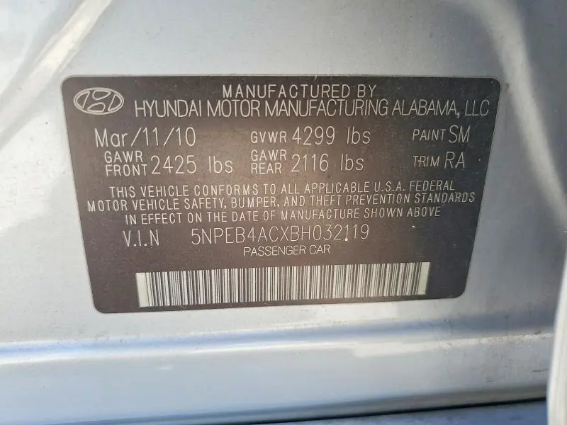 2011 HYUNDAI SONATA GLS  