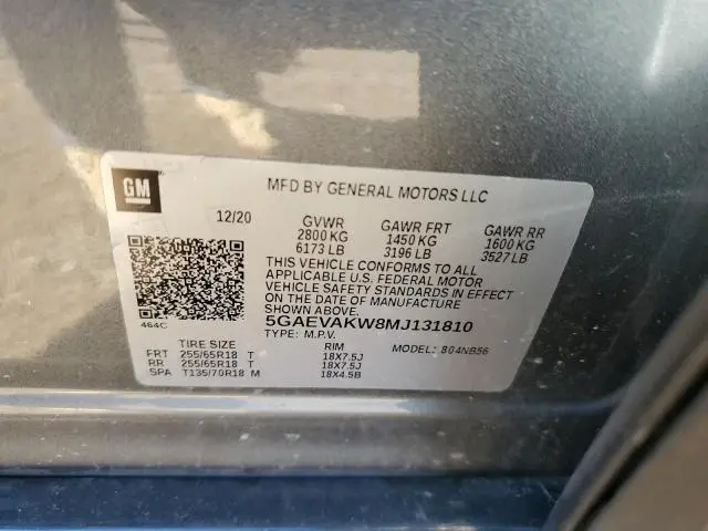 2021 BUICK ENCLAVE ESSENCE  