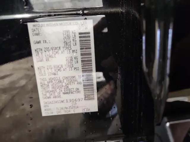 2022 NISSAN MURANO S  