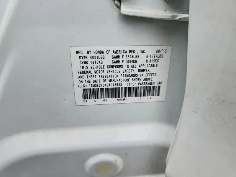 2016 ACURA ILX BASE WATCH PLUS  