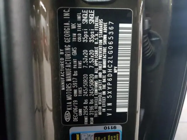 2020 KIA TELLURIDE S  