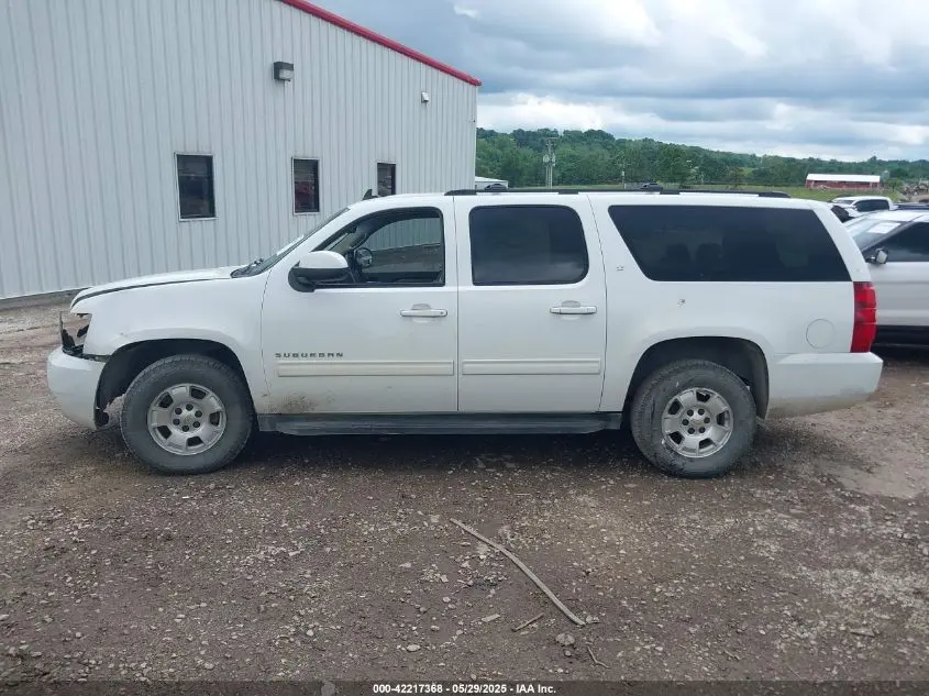 2013 CHEVROLET SUBURBAN 1500 LT