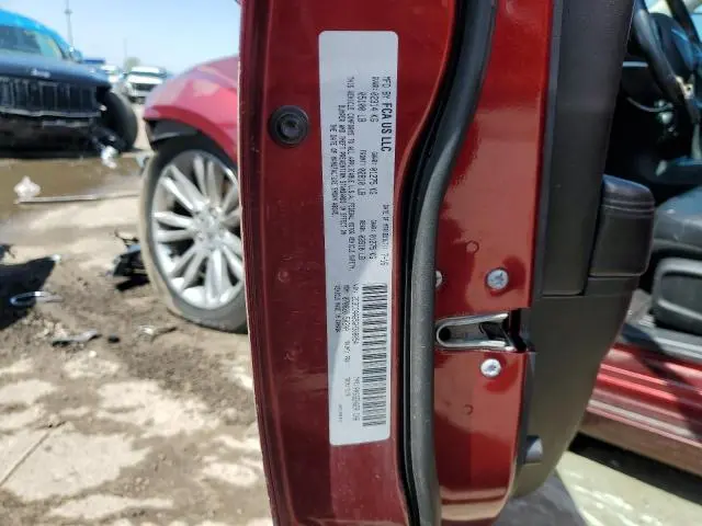 2016 CHRYSLER 300 LIMITED  