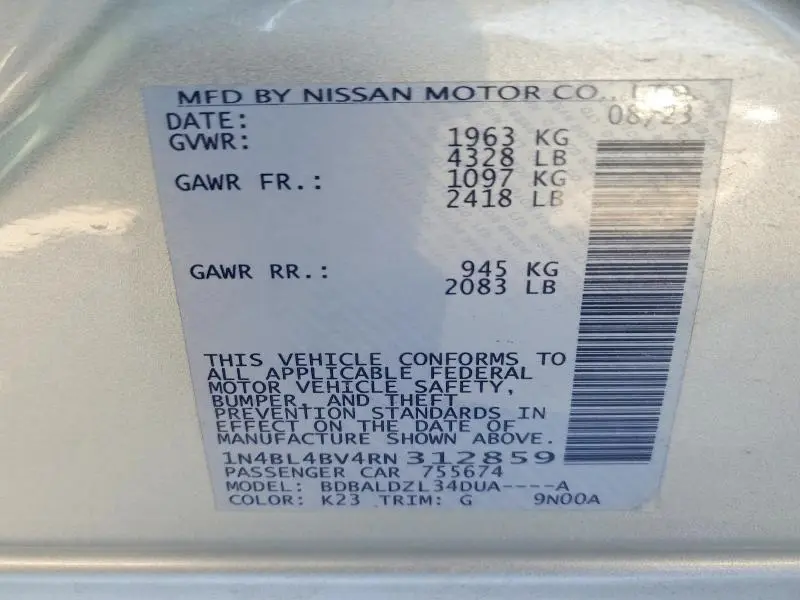 2024 NISSAN ALTIMA S  
