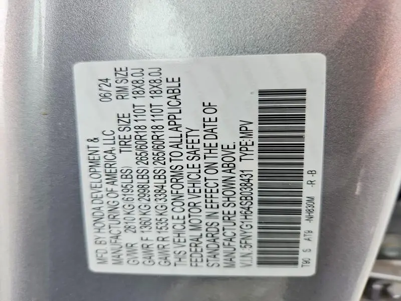 2025 HONDA PILOT TRAILSPORT  