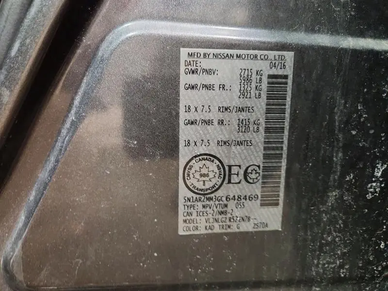 2016 NISSAN PATHFINDER S  