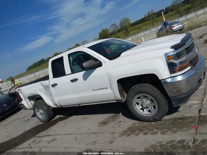 2017 CHEVROLET SILVERADO 1500 WORK TRUCK