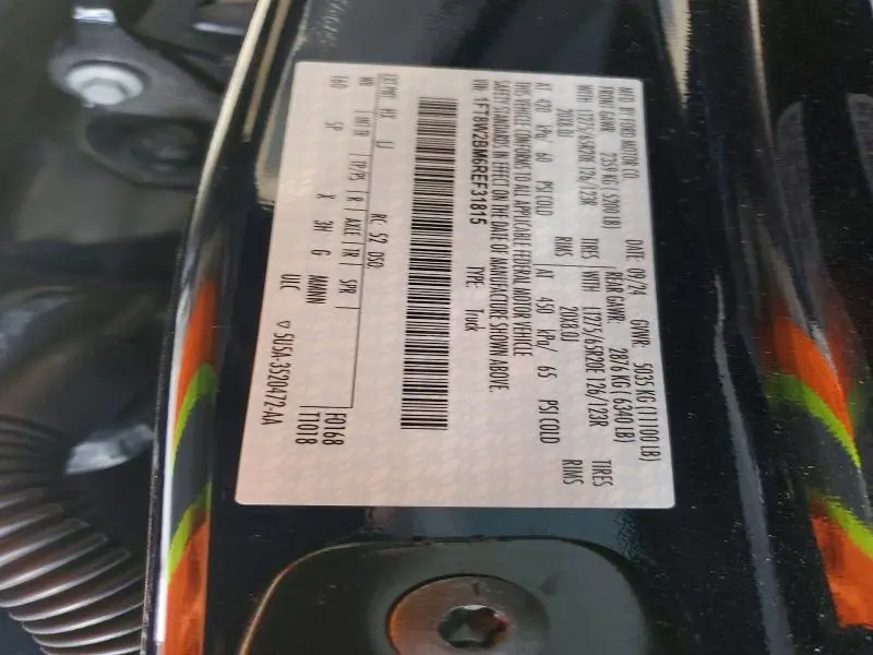 2024 FORD F250 SUPER DUTY  