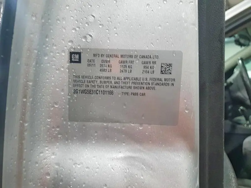 2012 CHEVROLET IMPALA LT  