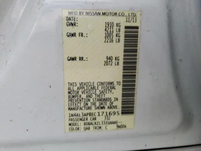 2014 NISSAN ALTIMA 2.5  