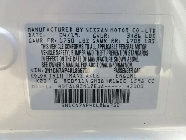 2019 NISSAN VERSA S  