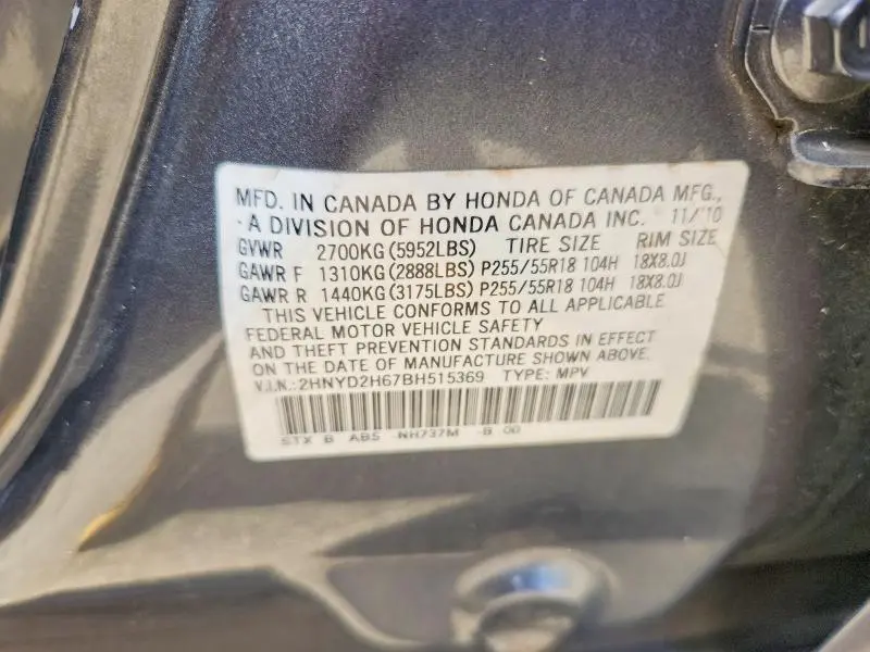 2011 ACURA MDX TECHNOLOGY  