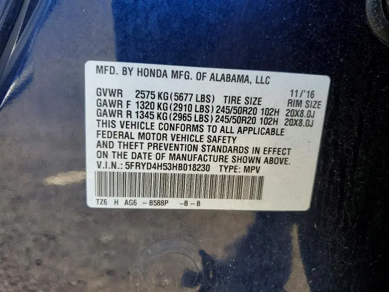 2017 ACURA MDX TECHNOLOGY  