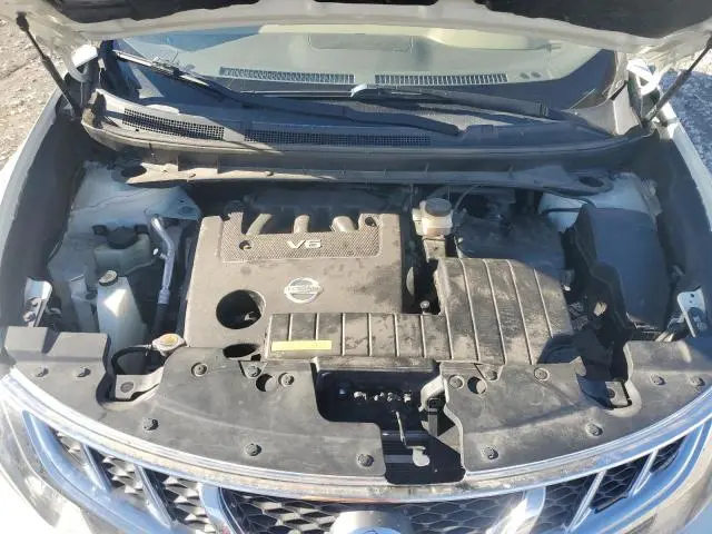 2014 NISSAN MURANO S  