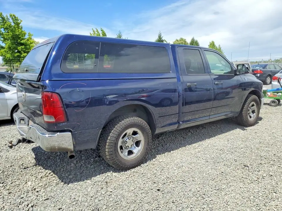 2012 DODGE RAM 1500 ST  