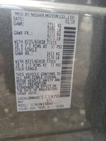 2019 INFINITI QX60 LUXE  