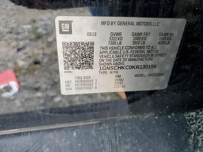 2019 CHEVROLET SUBURBAN C1500 LT  