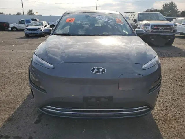 2023 HYUNDAI KONA SE