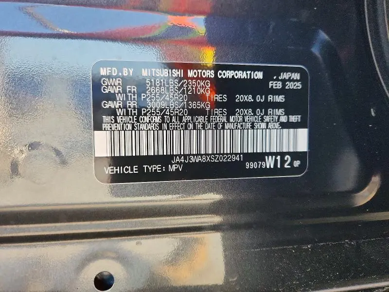 2025 MITSUBISHI OUTLANDER SEL  
