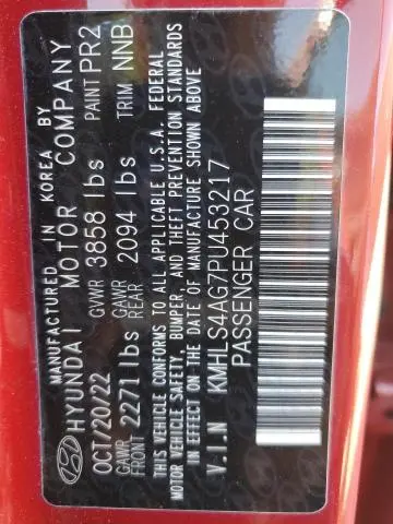 2023 HYUNDAI ELANTRA SEL  