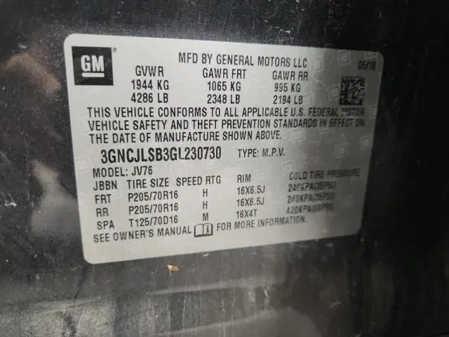 2016 CHEVROLET TRAX 1LT  