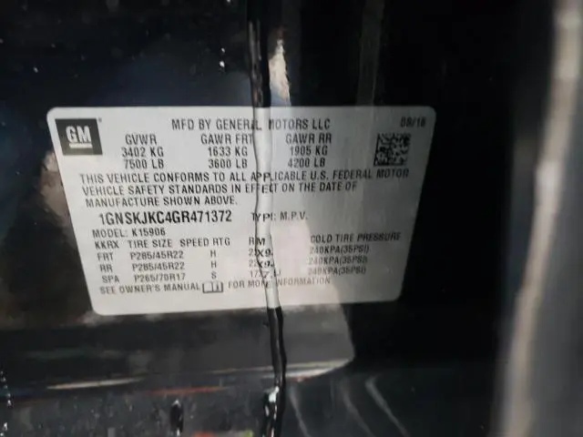 2016 CHEVROLET SUBURBAN K1500 LTZ