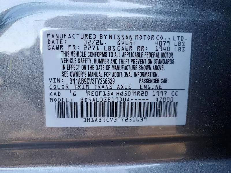 2026 NISSAN SENTRA SV  
