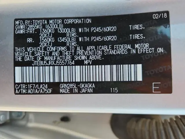 2018 TOYOTA 4RUNNER SR5/SR5 PREMIUM  