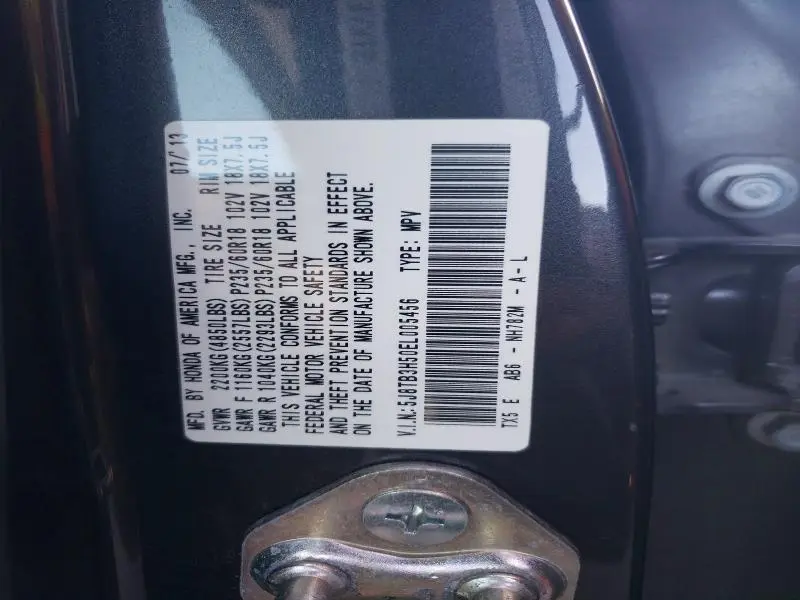 2014 ACURA RDX TECHNOLOGY  