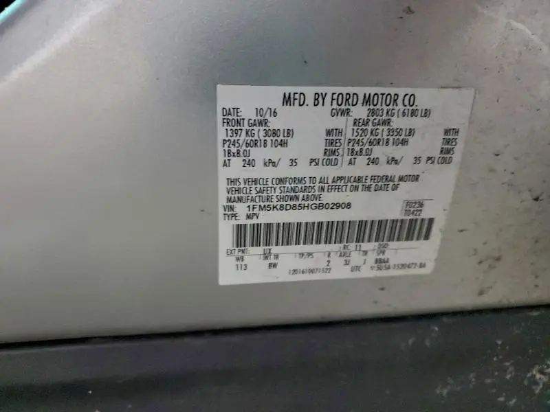 2017 FORD EXPLORER XLT  