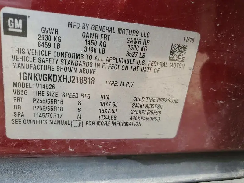 2017 CHEVROLET TRAVERSE LT  