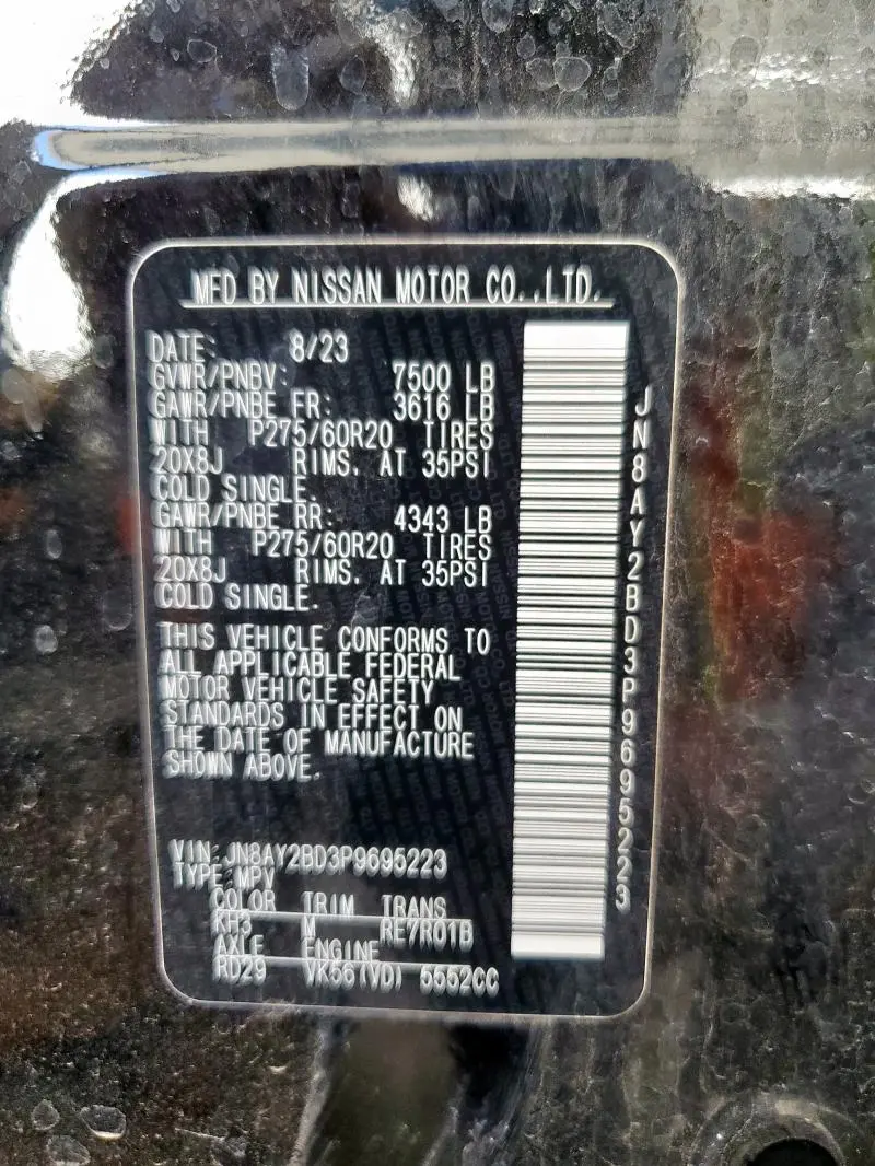 2023 NISSAN ARMADA SL