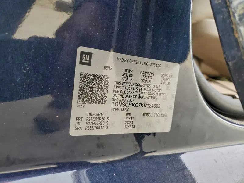 2019 CHEVROLET SUBURBAN C1500 LT  