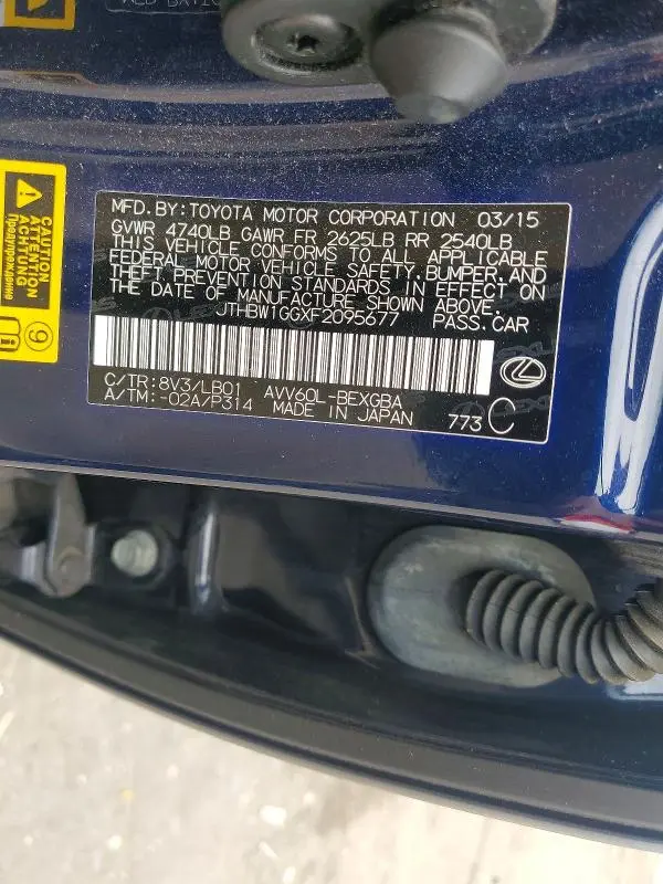 2015 LEXUS ES 300H  