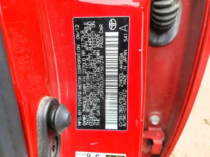 2012 TOYOTA PRIUS TWO  