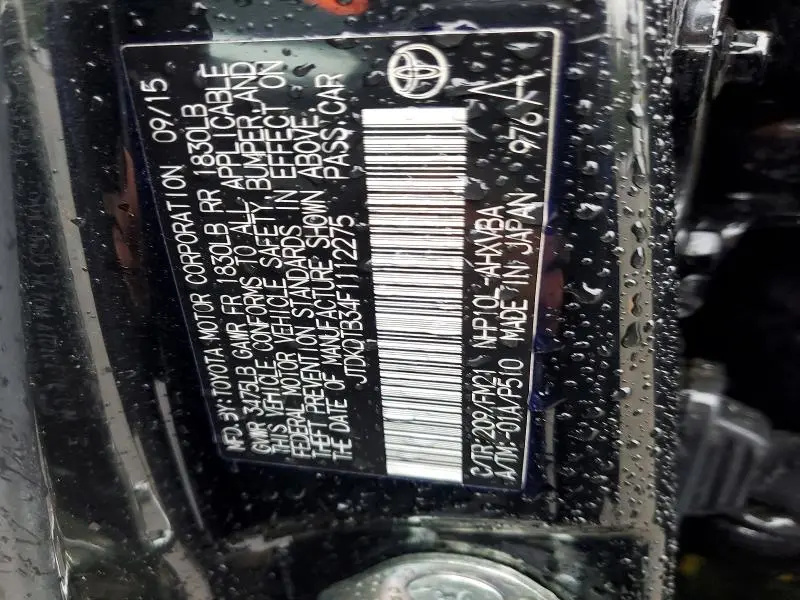 2015 TOYOTA PRIUS C TWO  