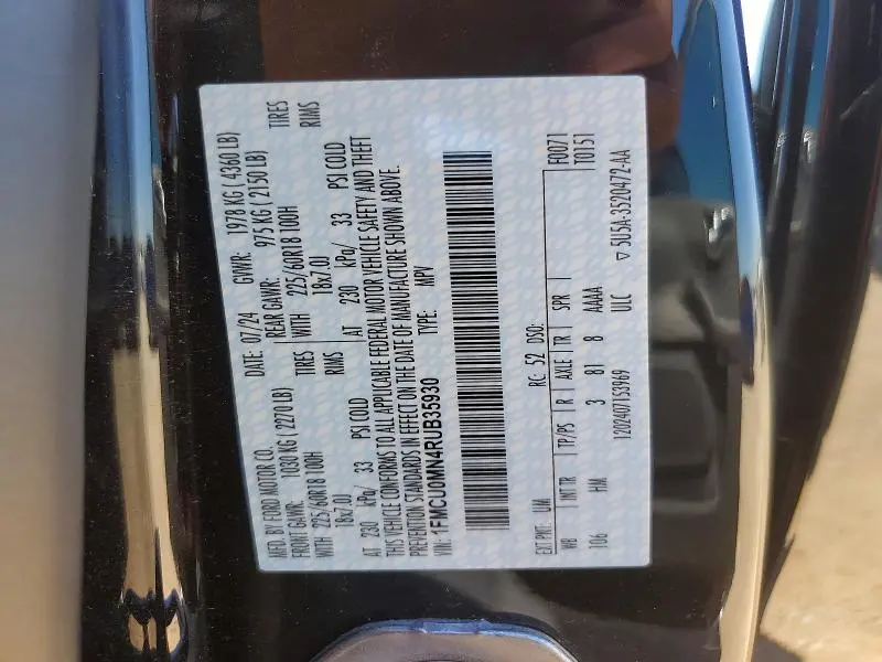 2024 FORD ESCAPE ST LINE  