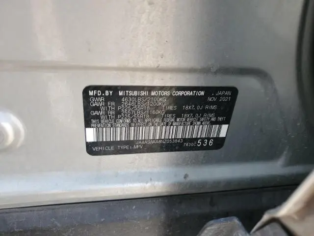 2022 MITSUBISHI ECLIPSE CROSS SE  