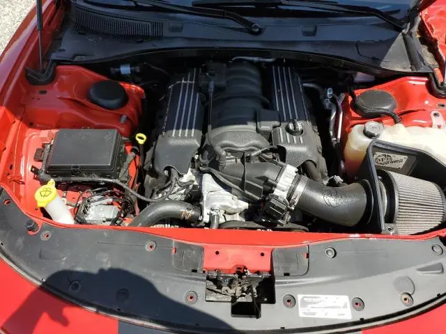 2023 DODGE CHARGER SCAT PACK  