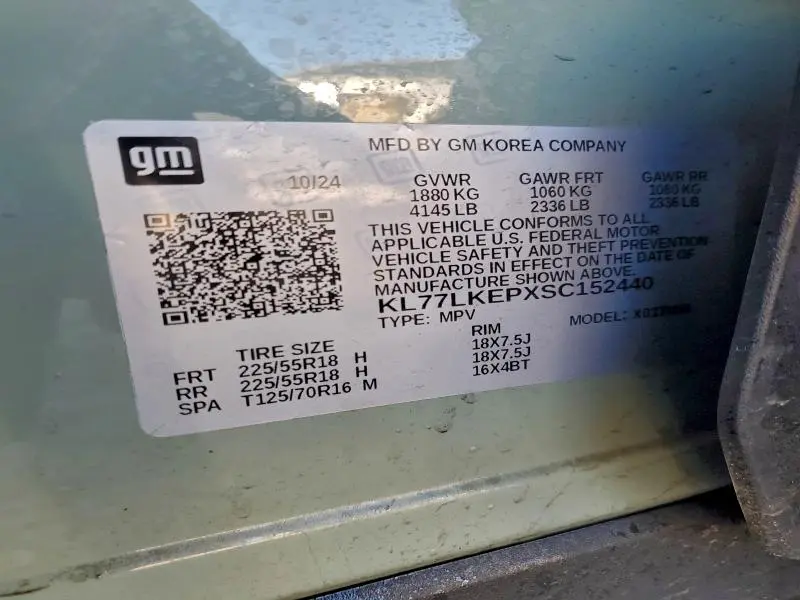 2025 CHEVROLET TRAX ACTIV  