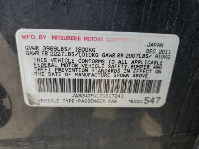 2012 MITSUBISHI LANCER ES/ES SPORT  