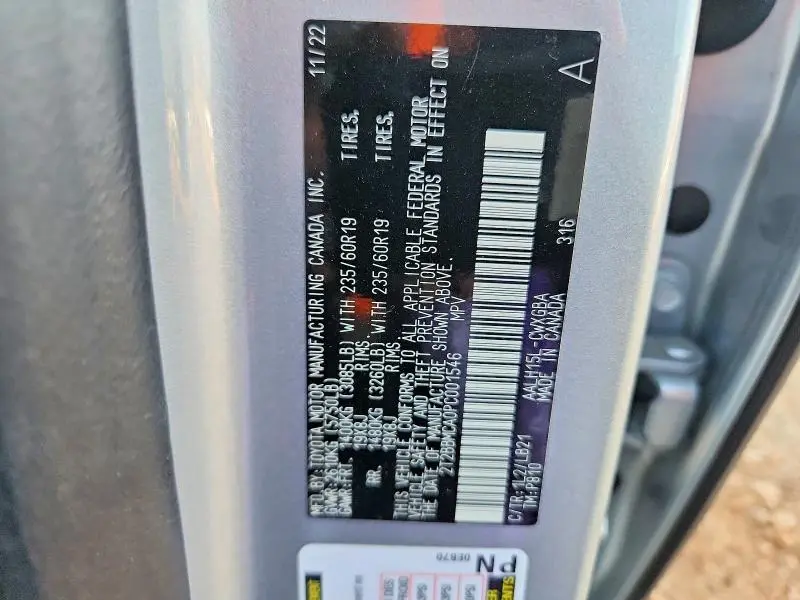 2023 LEXUS RX 350H BASE  