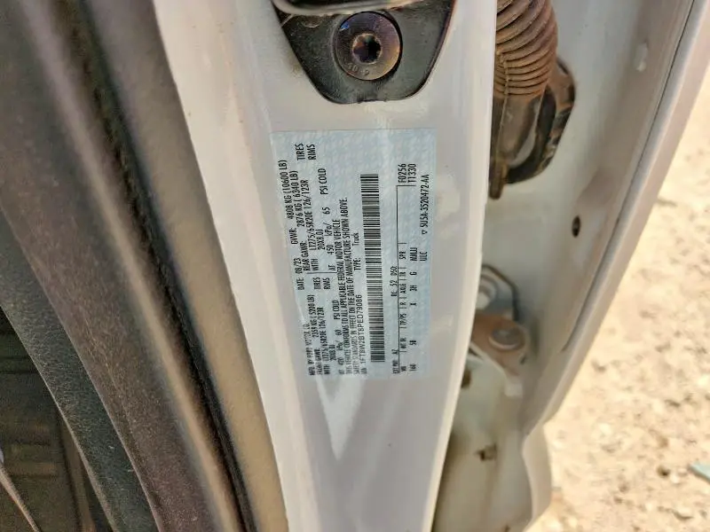 2023 FORD F250 SUPER DUTY  