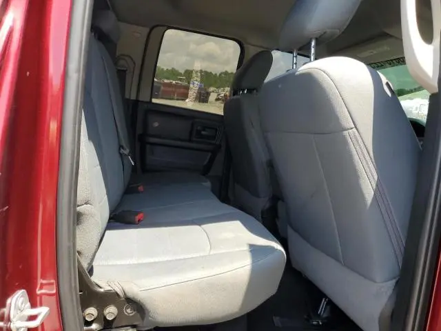 2018 RAM 1500 ST  