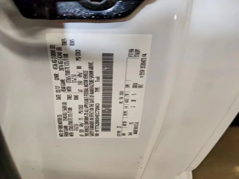 2017 FORD F250 SUPER DUTY  