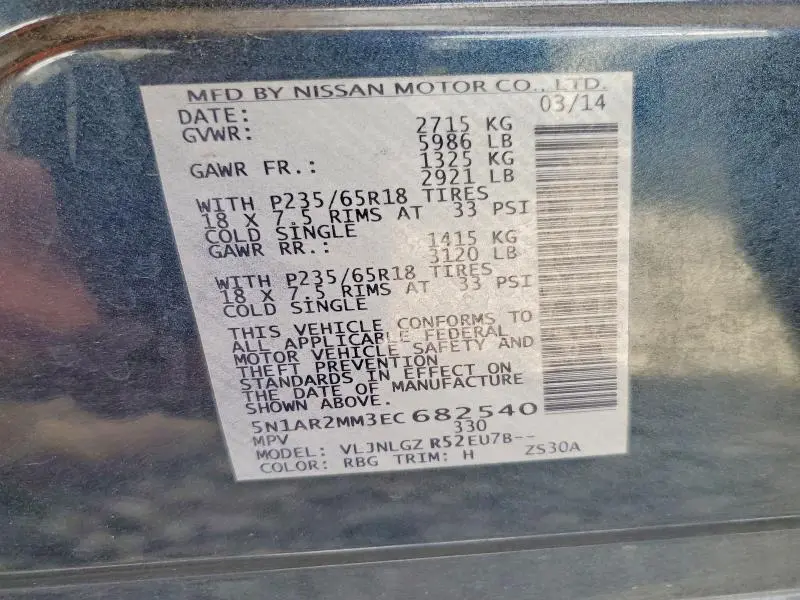 2014 NISSAN PATHFINDER SL  