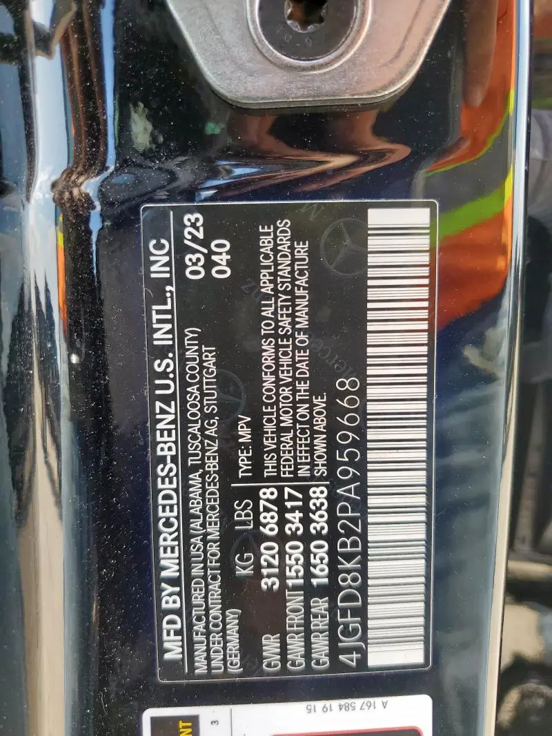 2023 MERCEDES-BENZ GLE COUPE 63 S 4MATIC AMG  