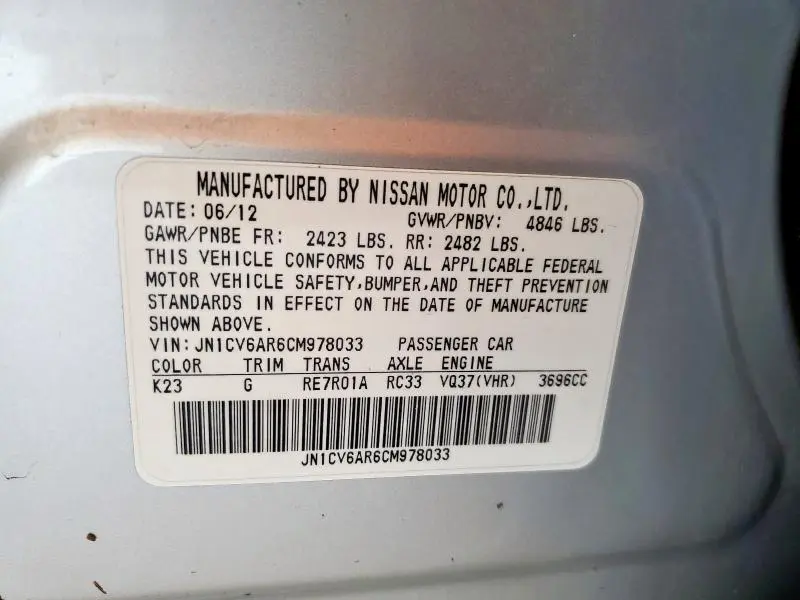 2012 INFINITI G37   